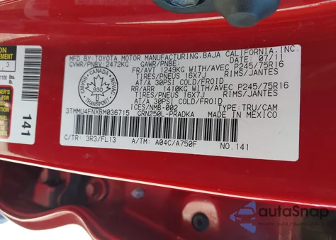 2011 Toyota Tacoma V6 из США, поврежденный, VIN 3TMMU4FNXBM036715